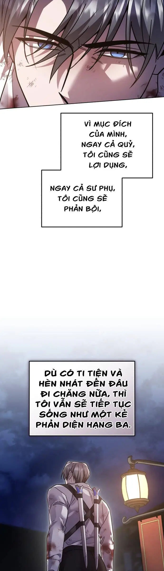Chapter 107