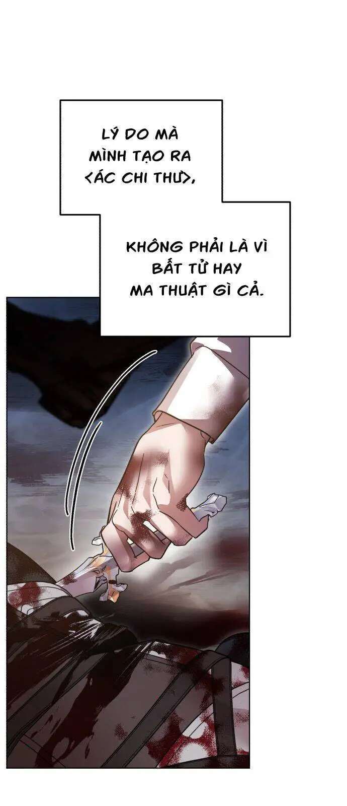 Chapter 107