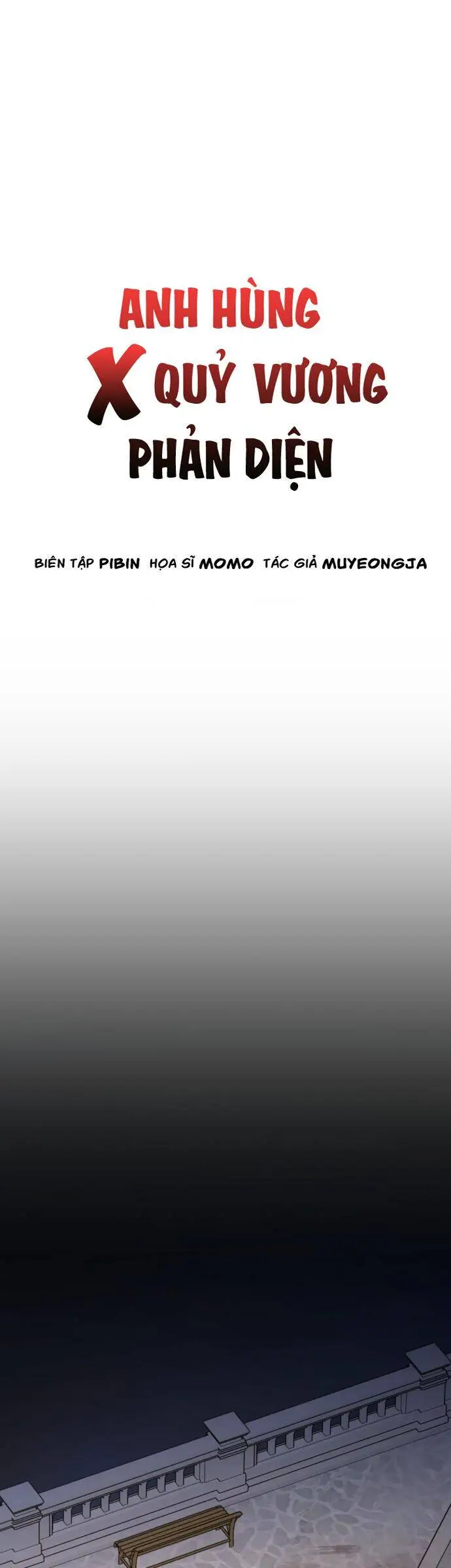 Chapter 107