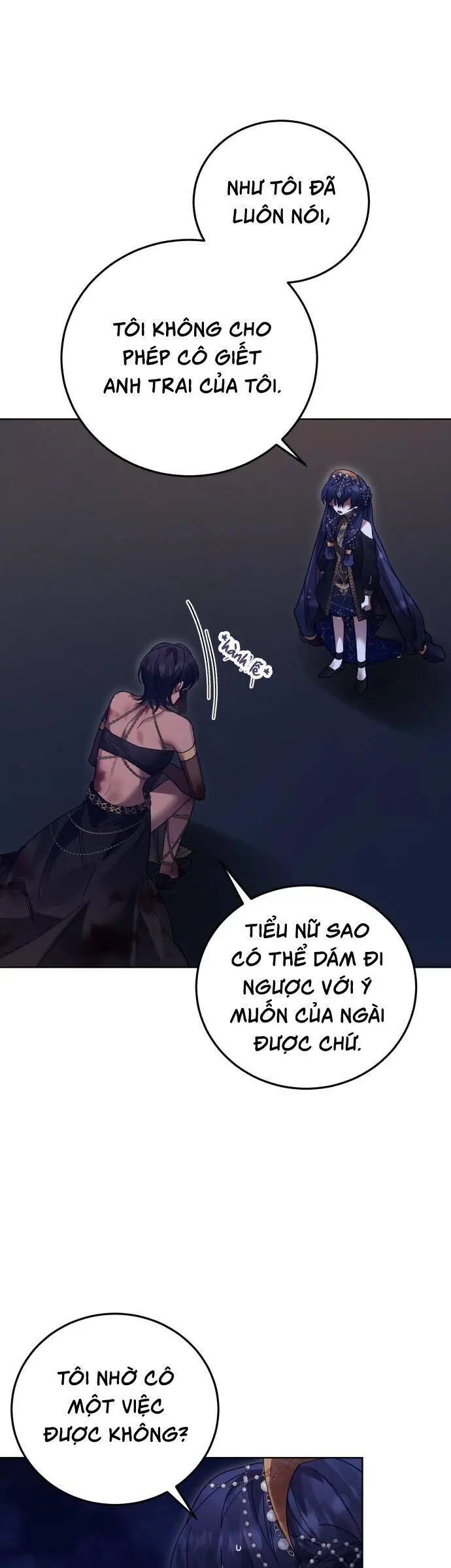 Chapter 107