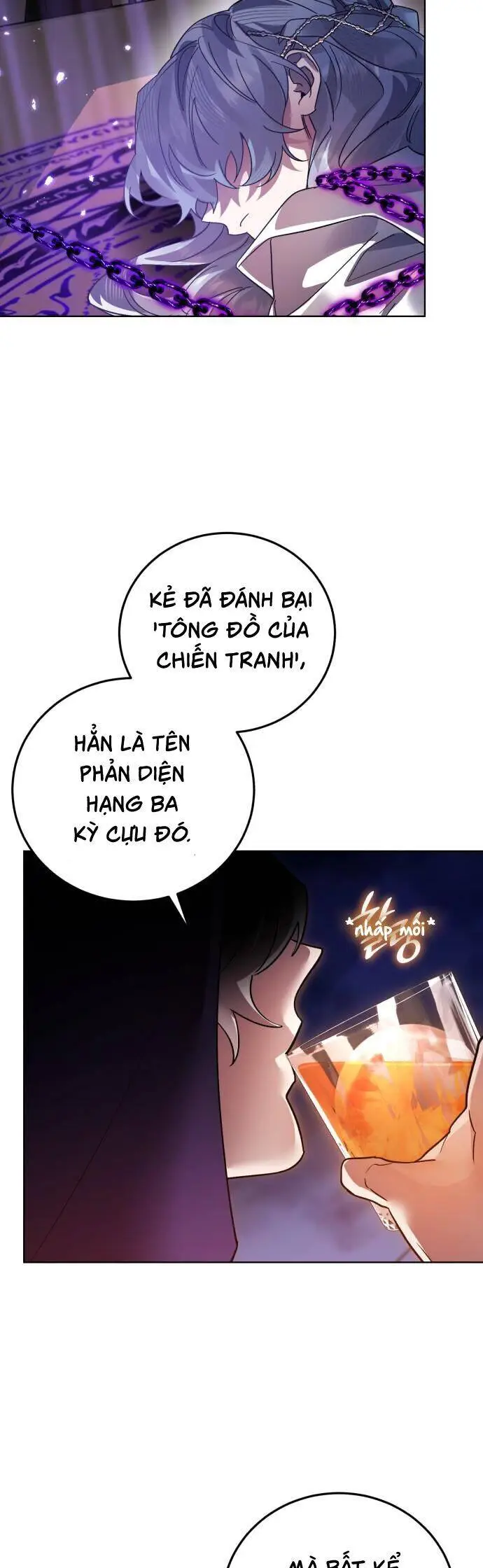 Chapter 107