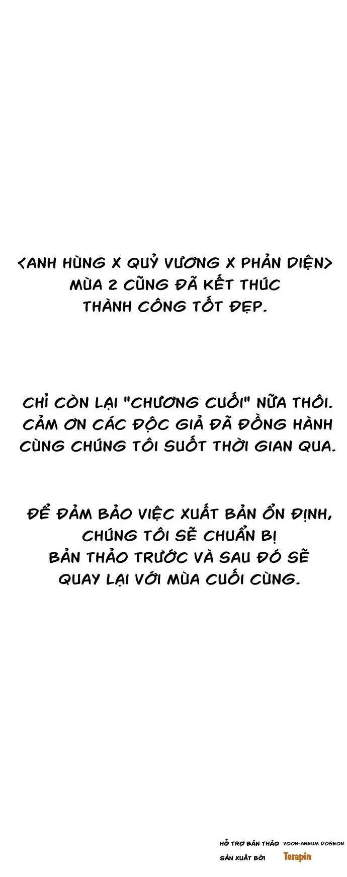 Chapter 107