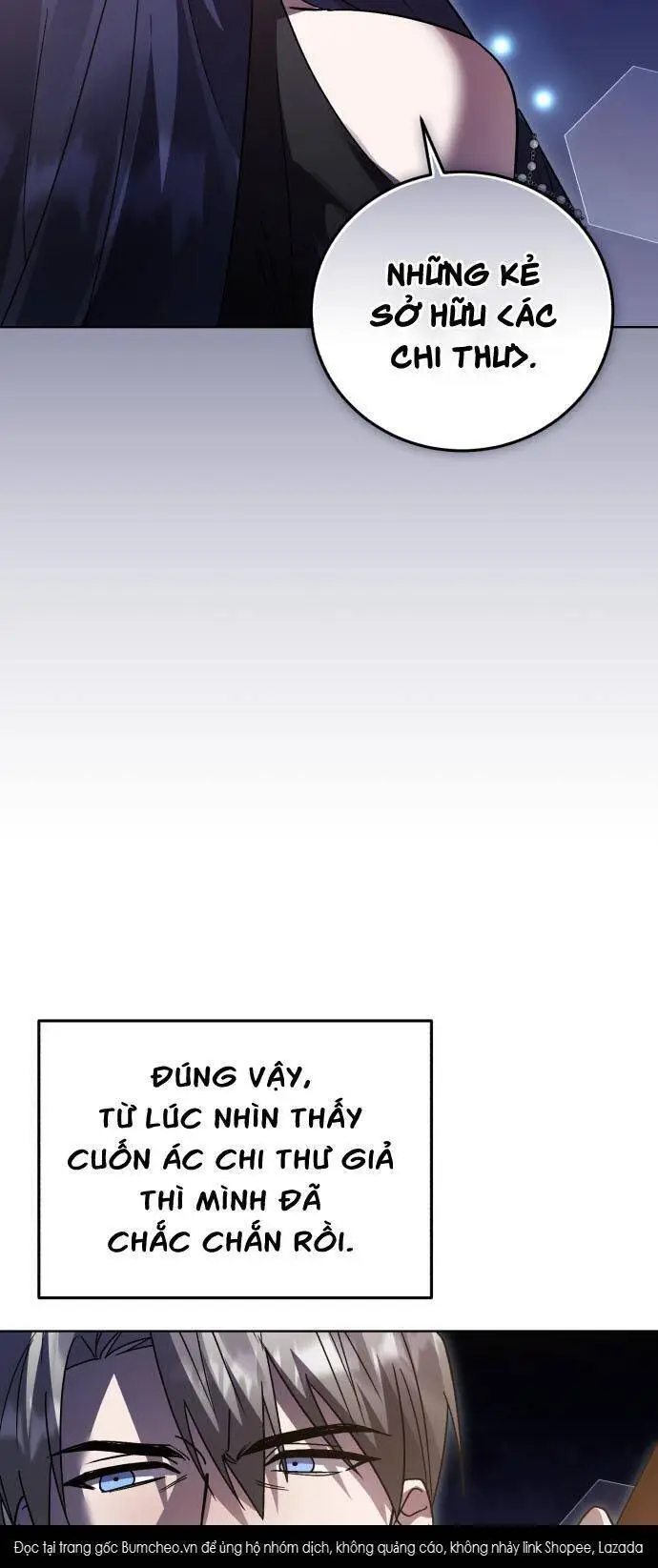 Chapter 105.1