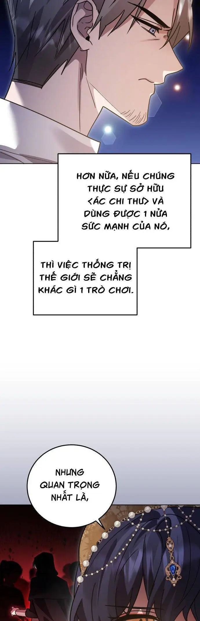 Chapter 105.1