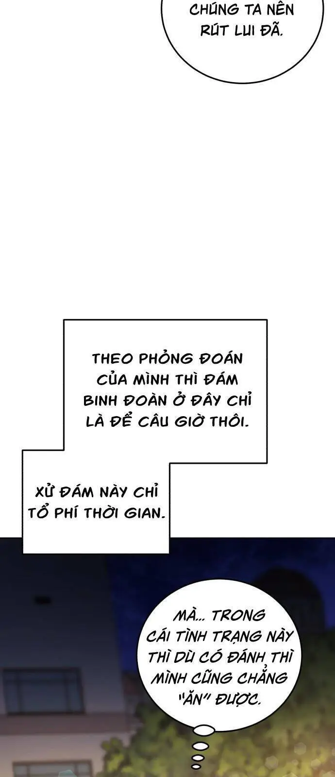 Chapter 105.1