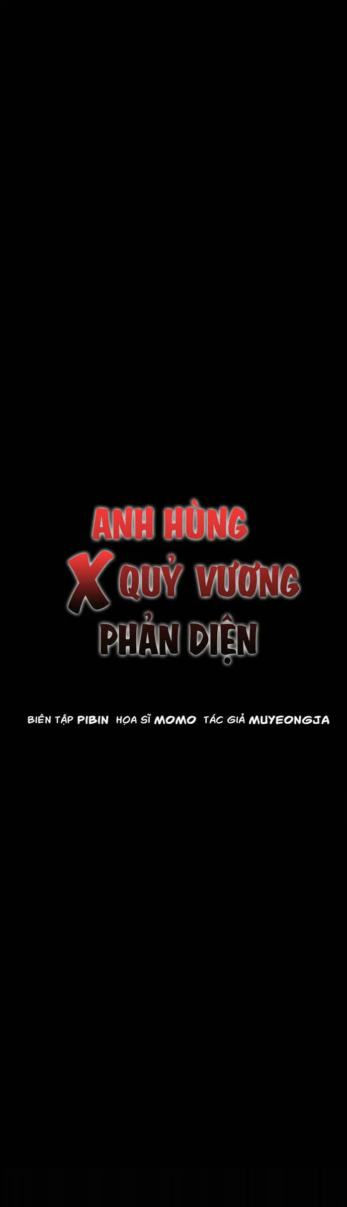 Chapter 104.1