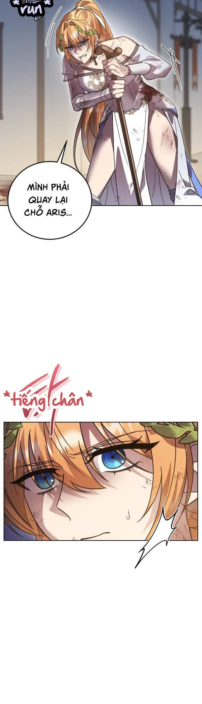 Chapter 104.1