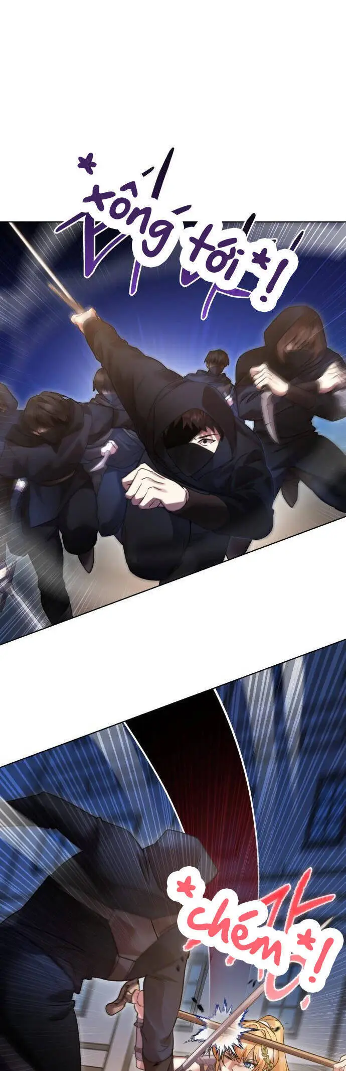 Chapter 104.1