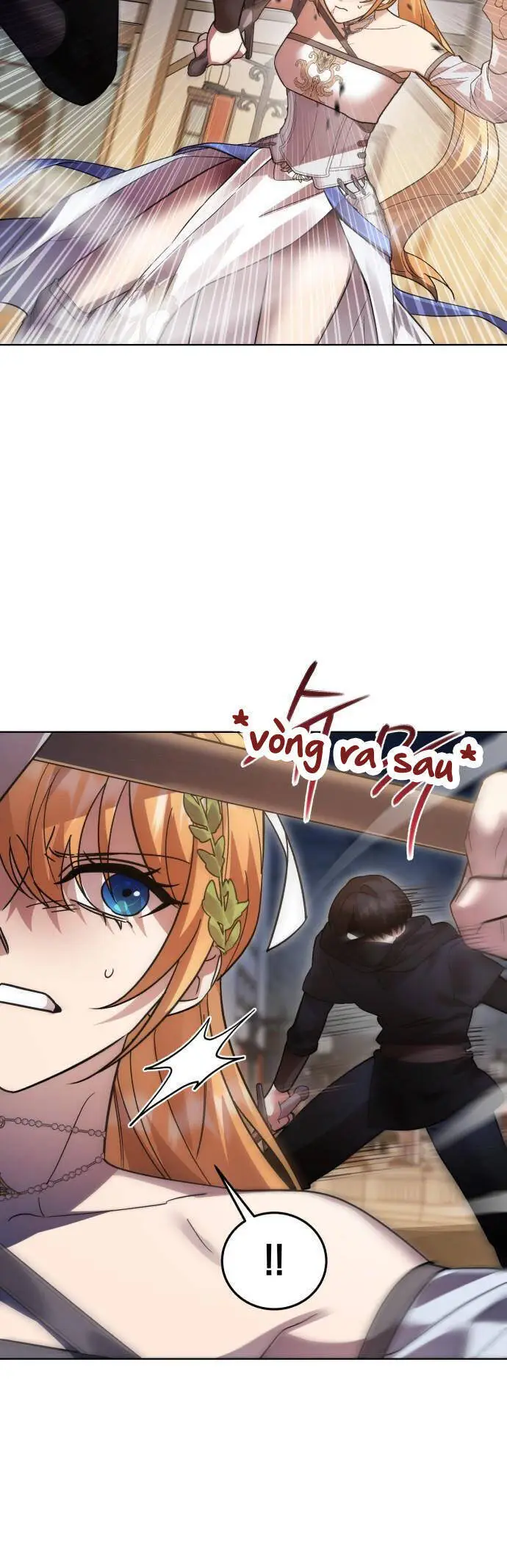 Chapter 104.1