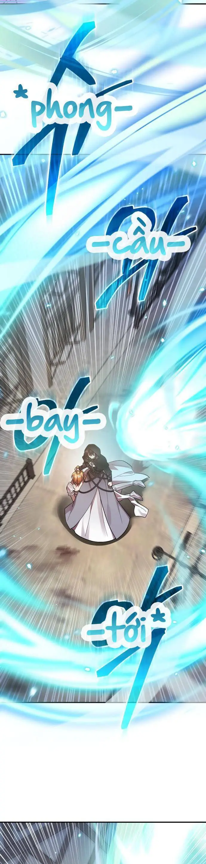 Chapter 104.1