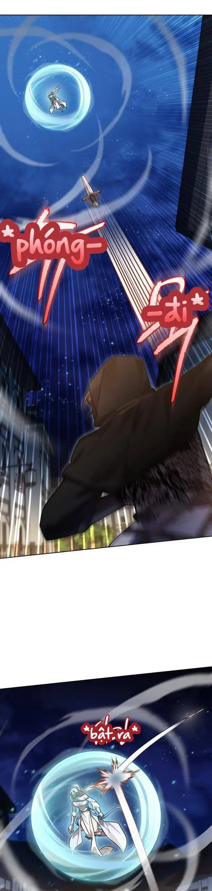 Chapter 104.1