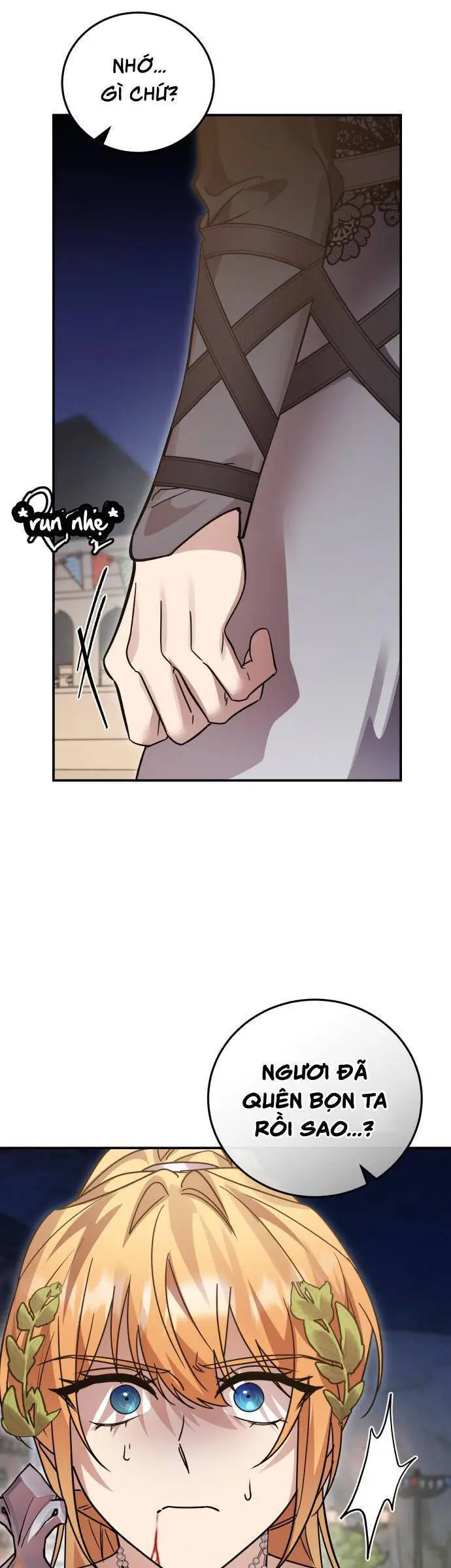 Chapter 103.2