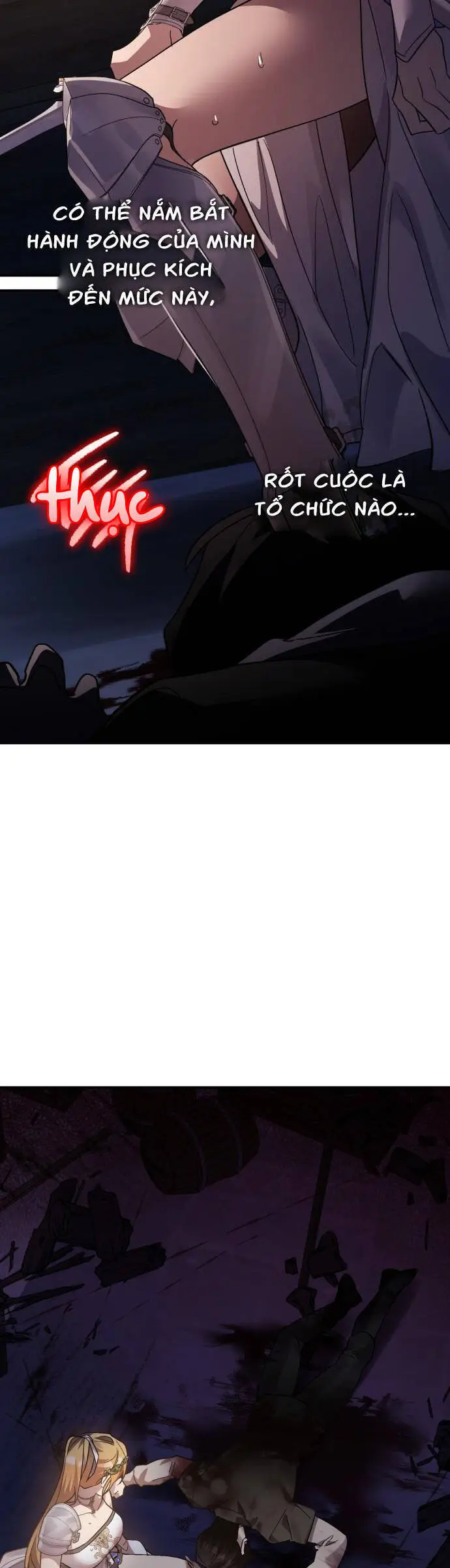 Chapter 103.2