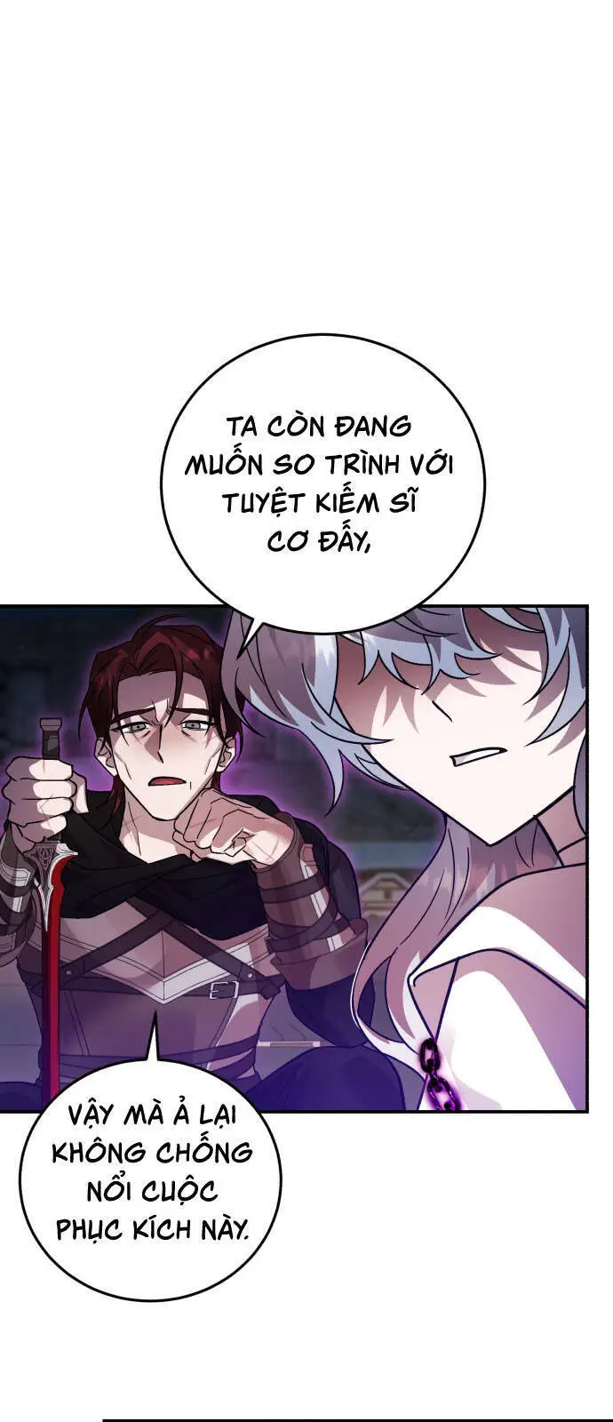 Chapter 103.2