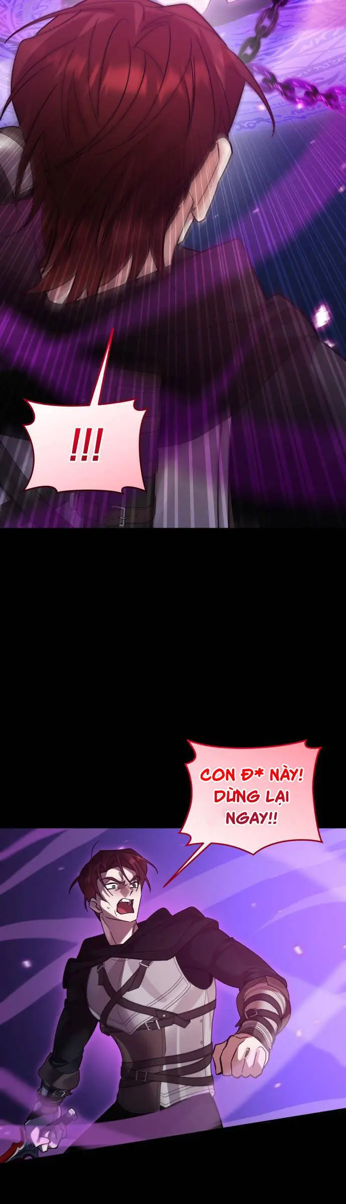 Chapter 103.2
