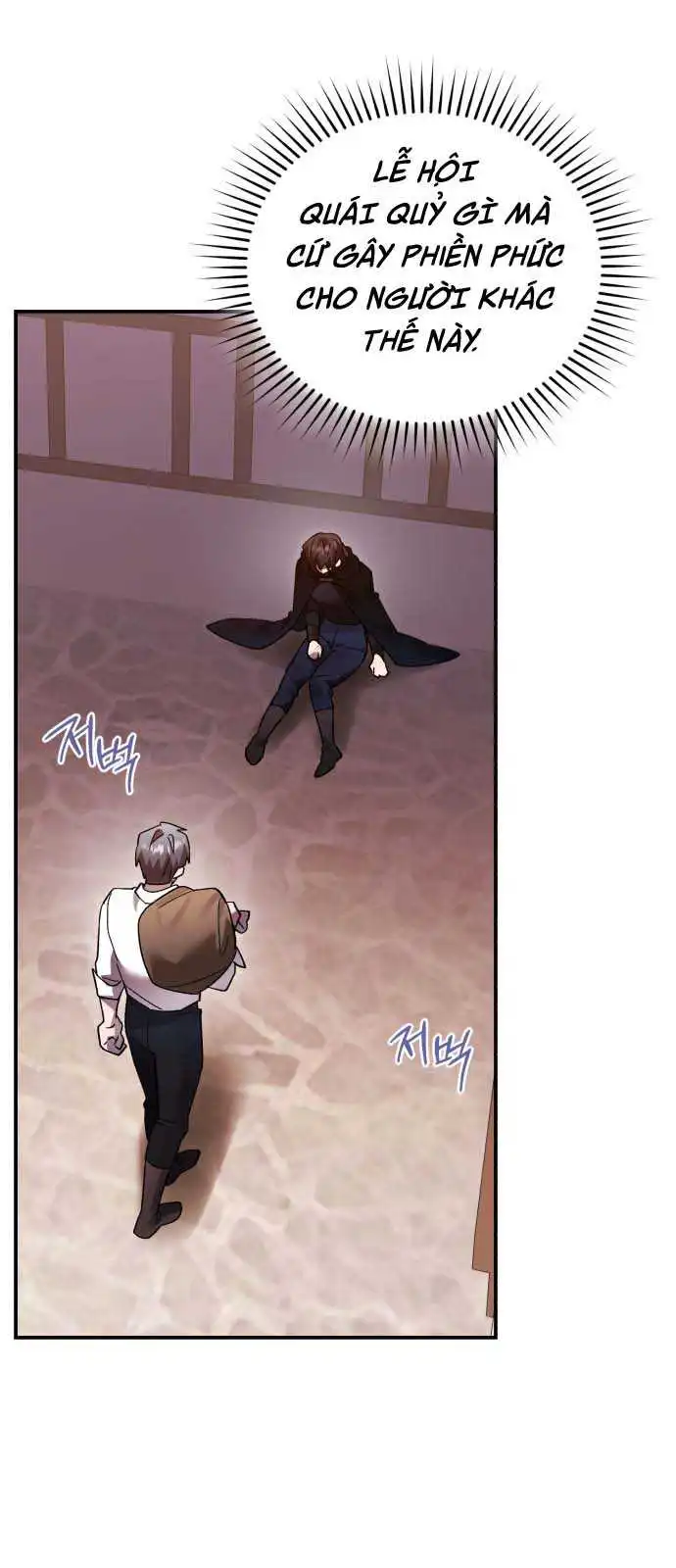 Chapter 100