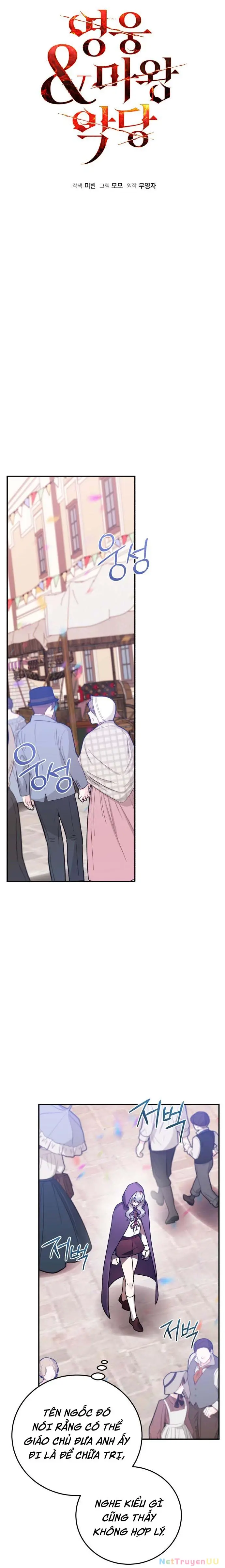Chapter 96