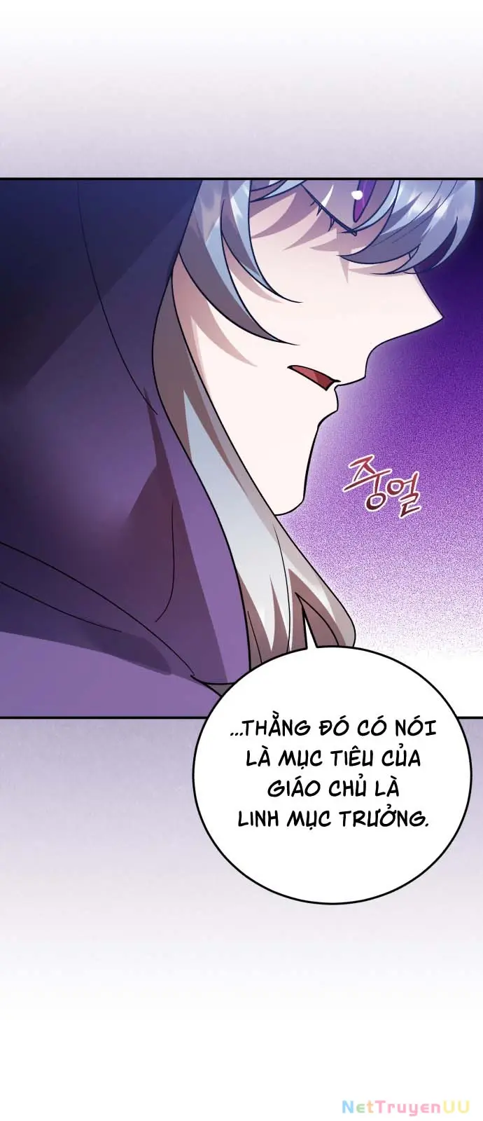 Chapter 96