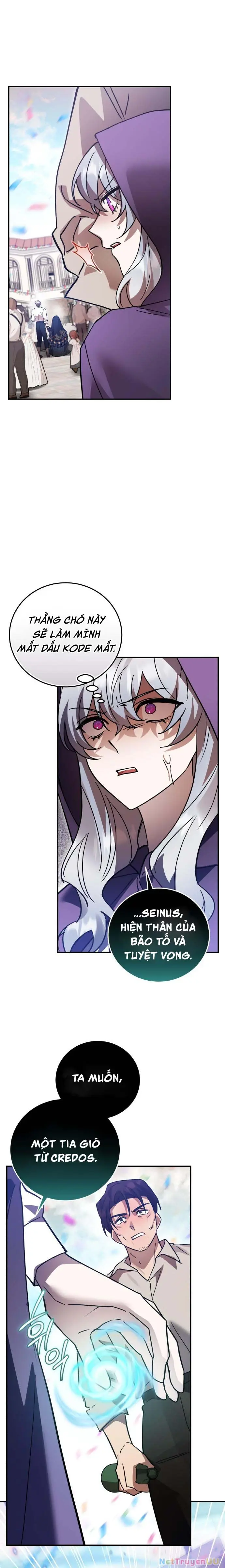 Chapter 96