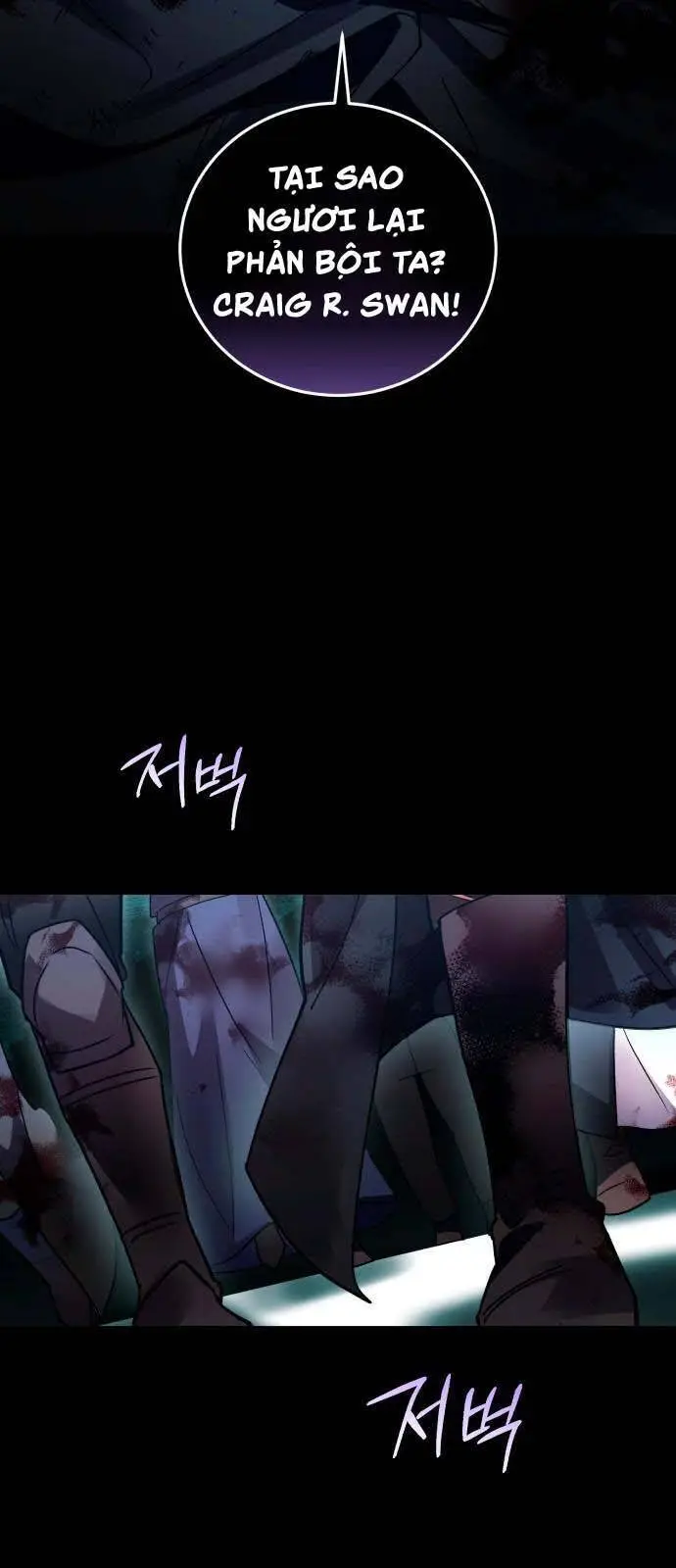 Chapter 94