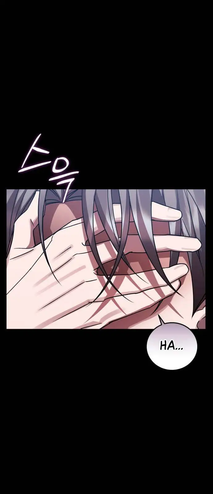 Chapter 94