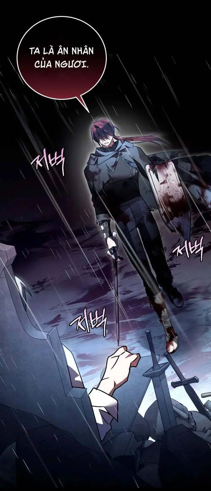 Chapter 94