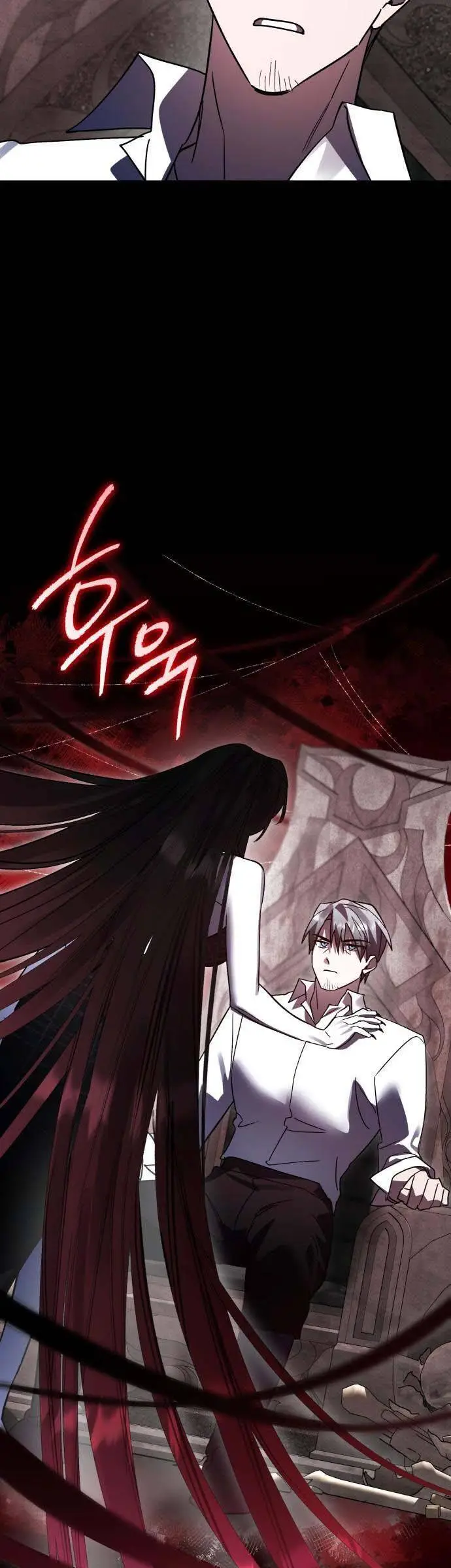 Chapter 94
