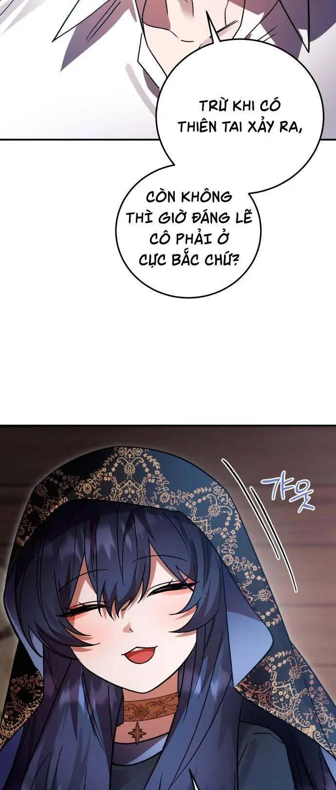 Chapter 94