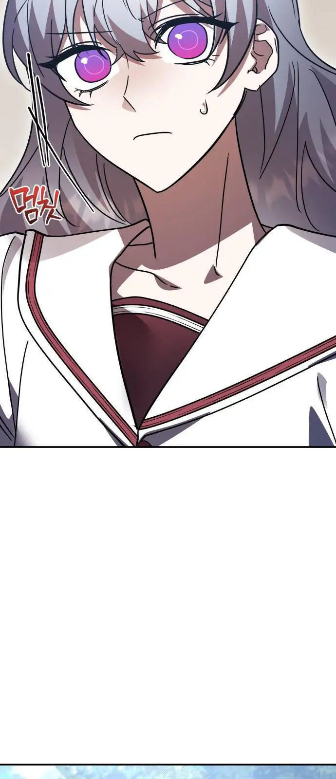 Chapter 93