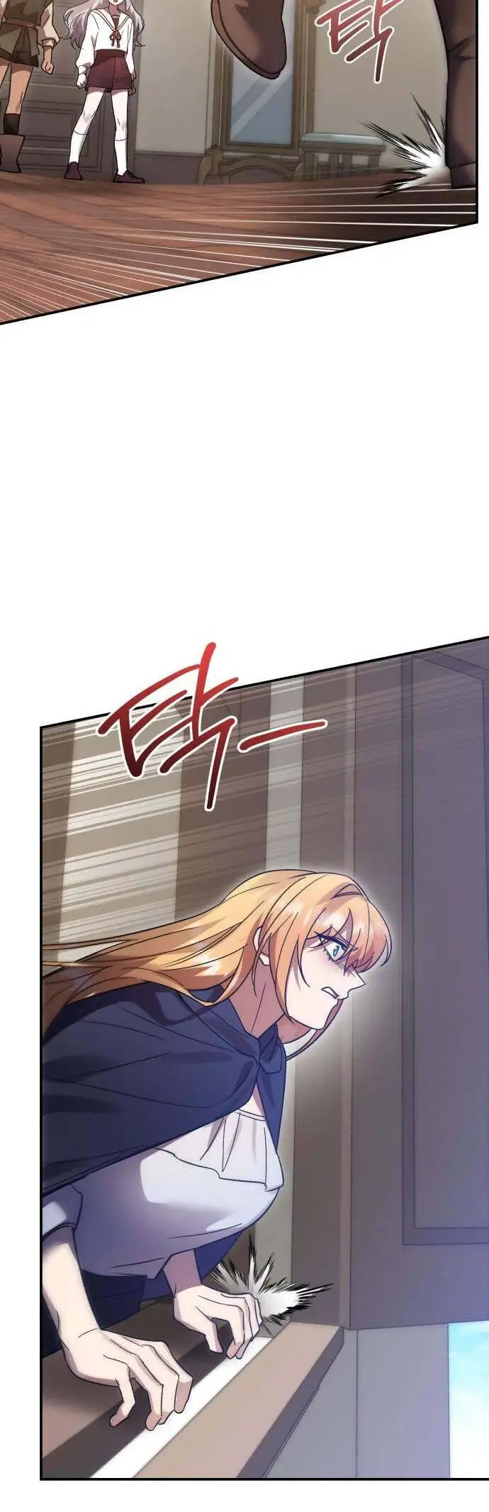 Chapter 93