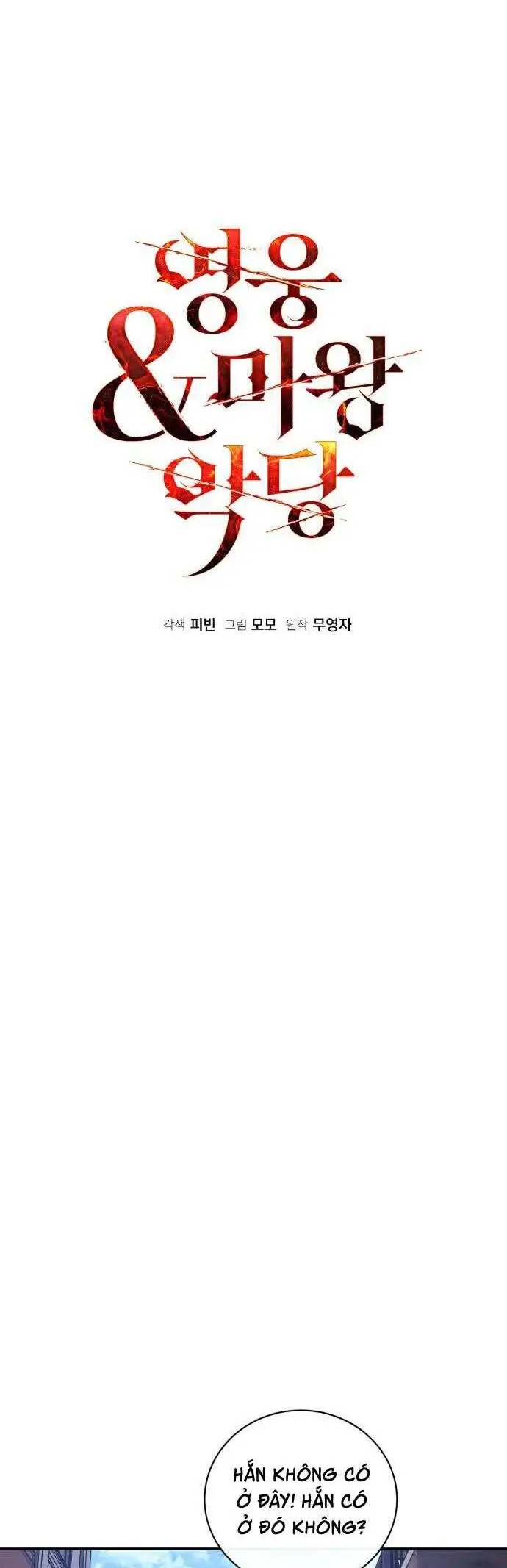 Chapter 92