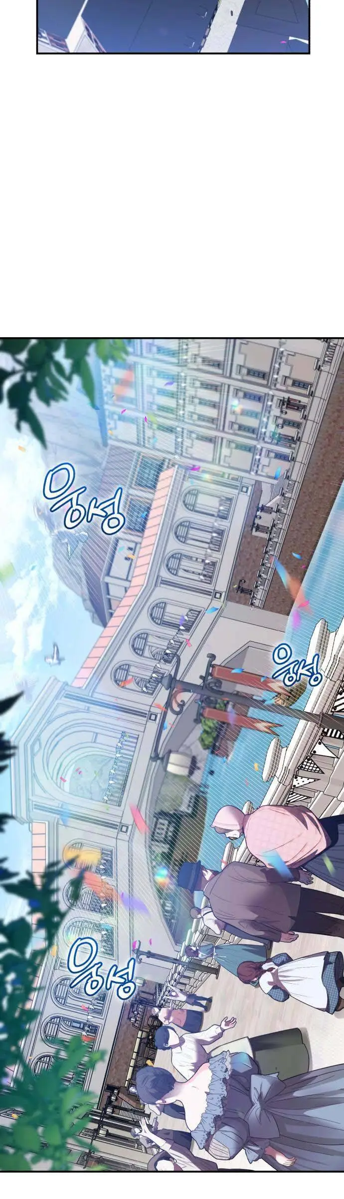 Chapter 91
