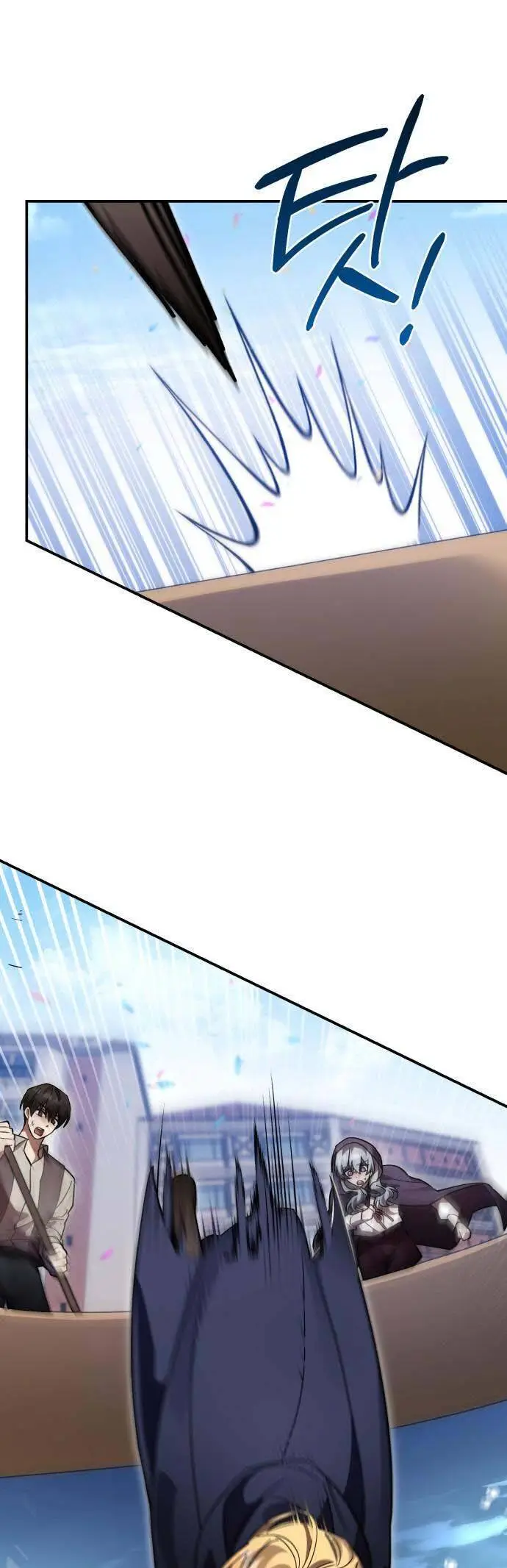 Chapter 91