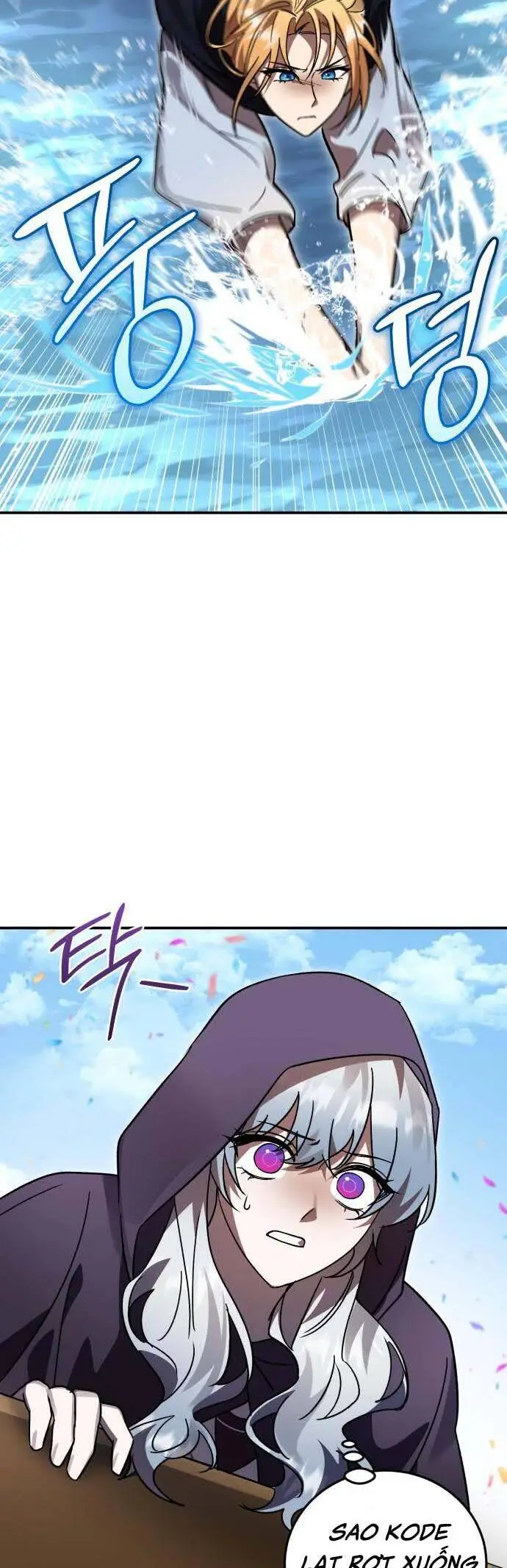 Chapter 91