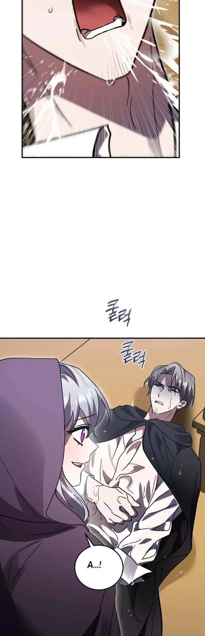 Chapter 91