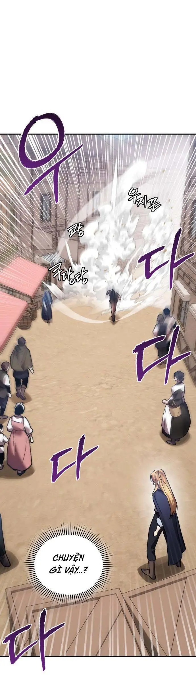 Chapter 91