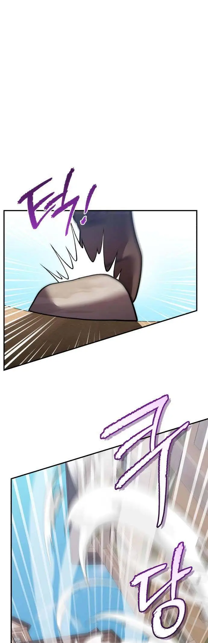 Chapter 91