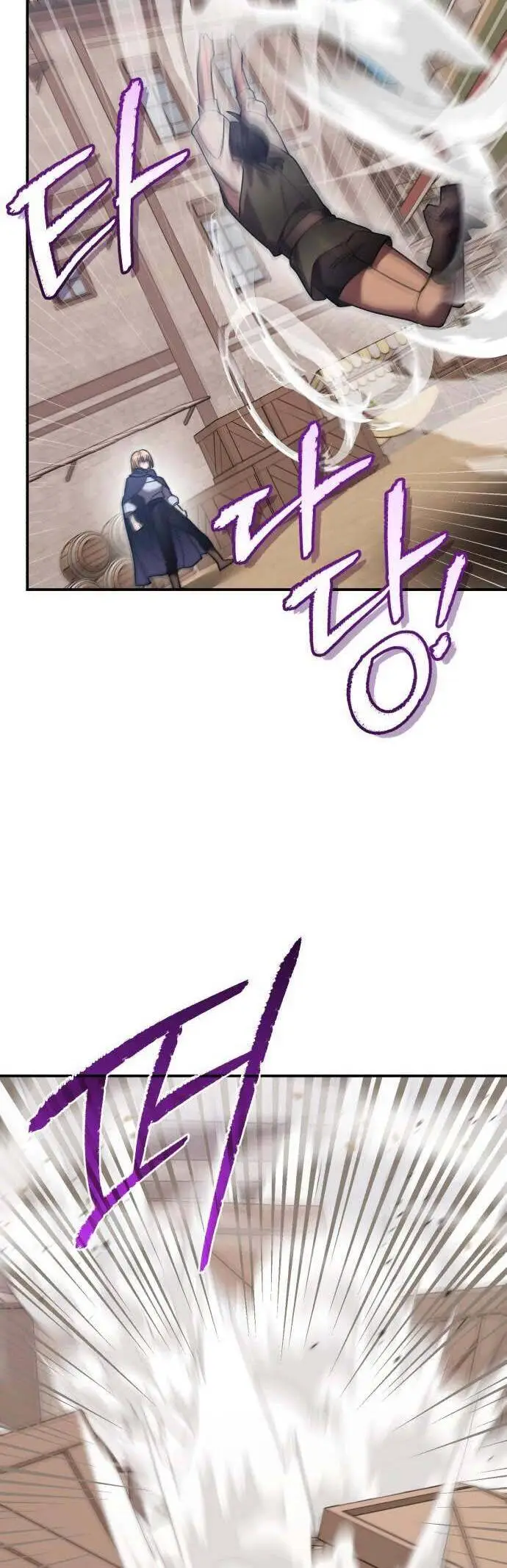 Chapter 91