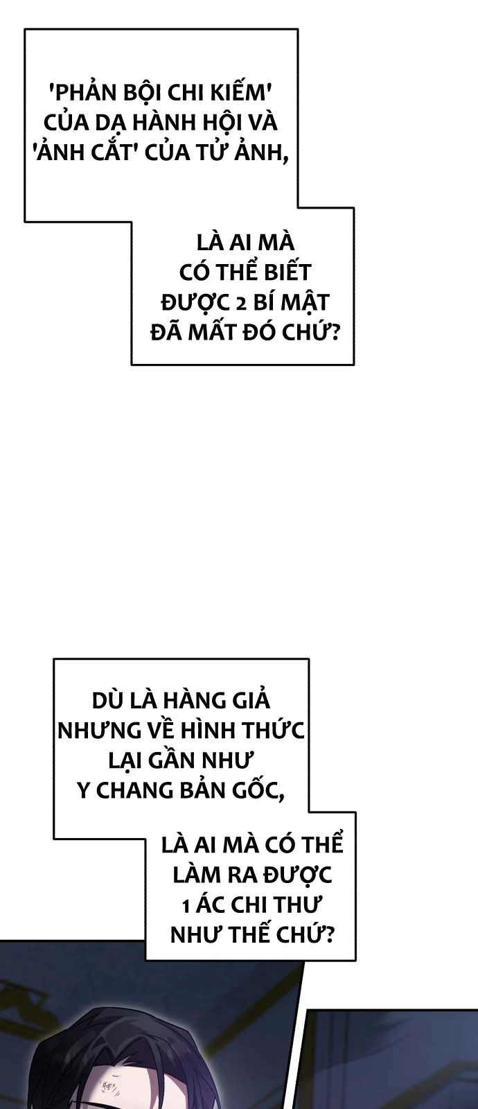 Chapter 89