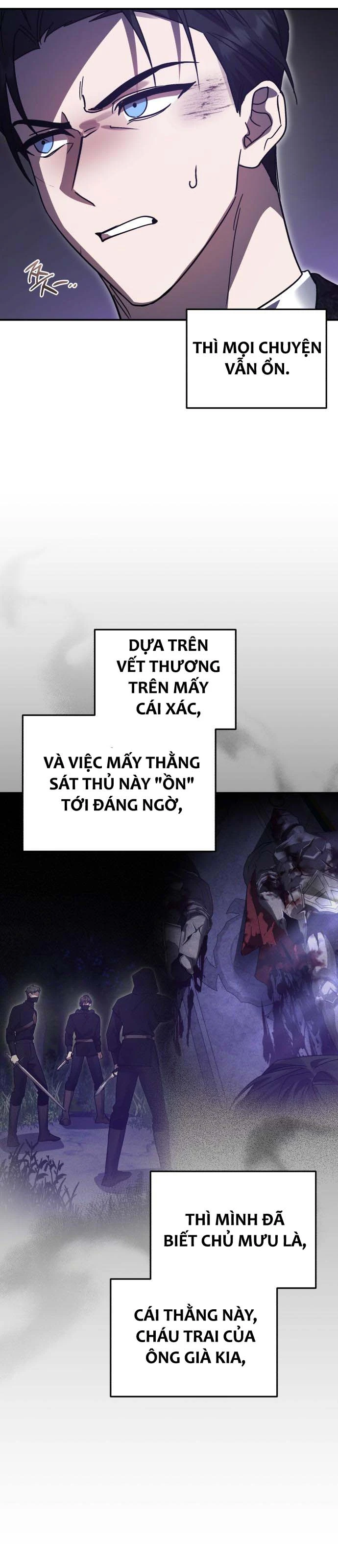 Chapter 88