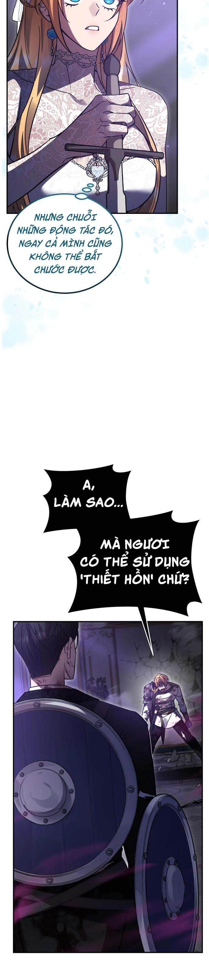 Chapter 88