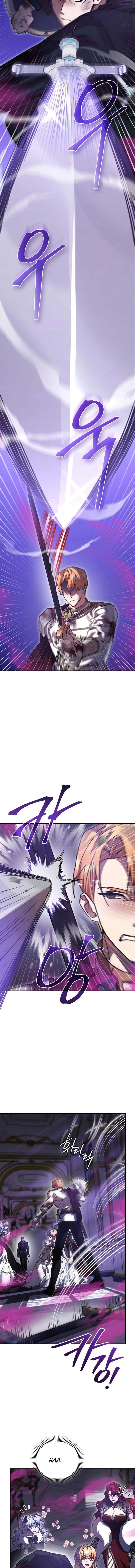 Chapter 88