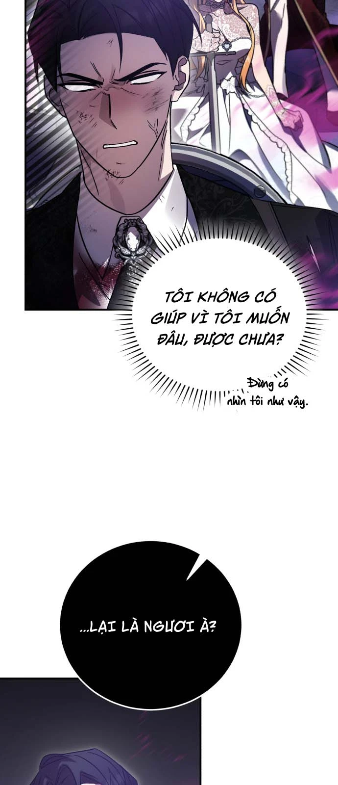 Chapter 88