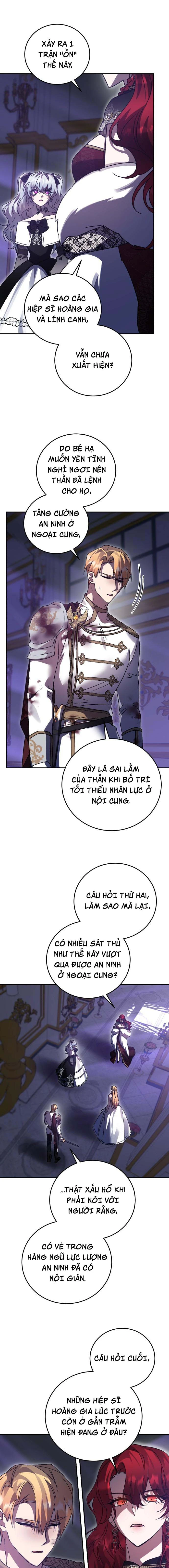 Chapter 87