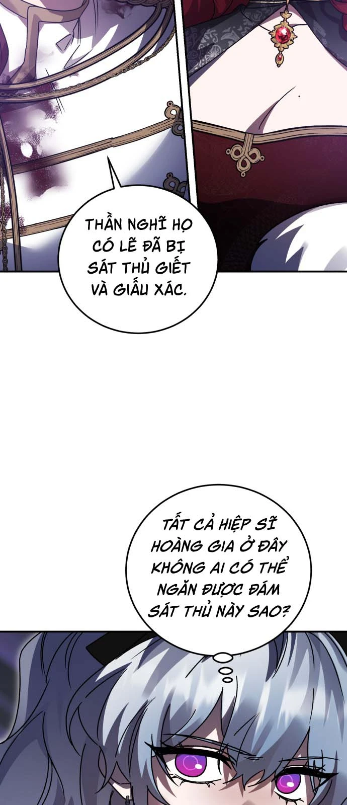 Chapter 87