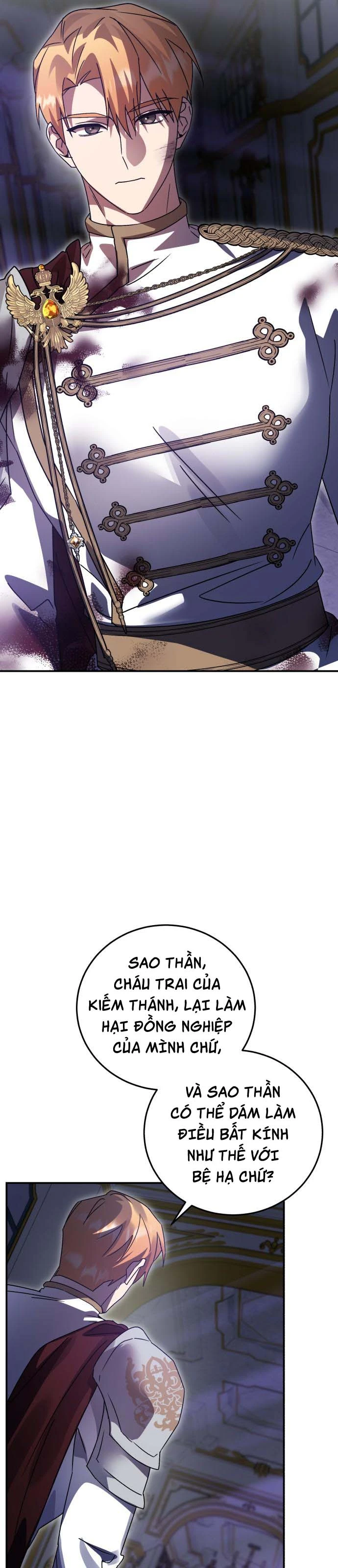 Chapter 87