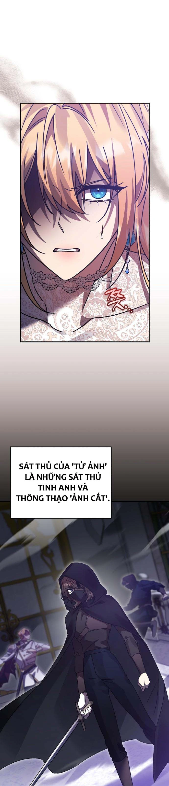 Chapter 87