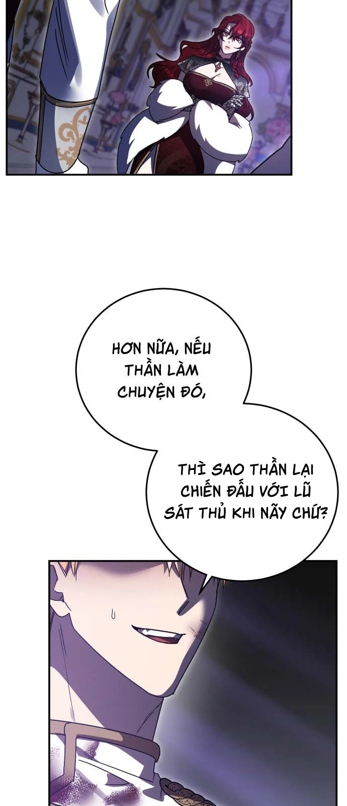 Chapter 87