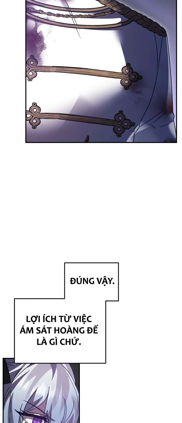 Chapter 87