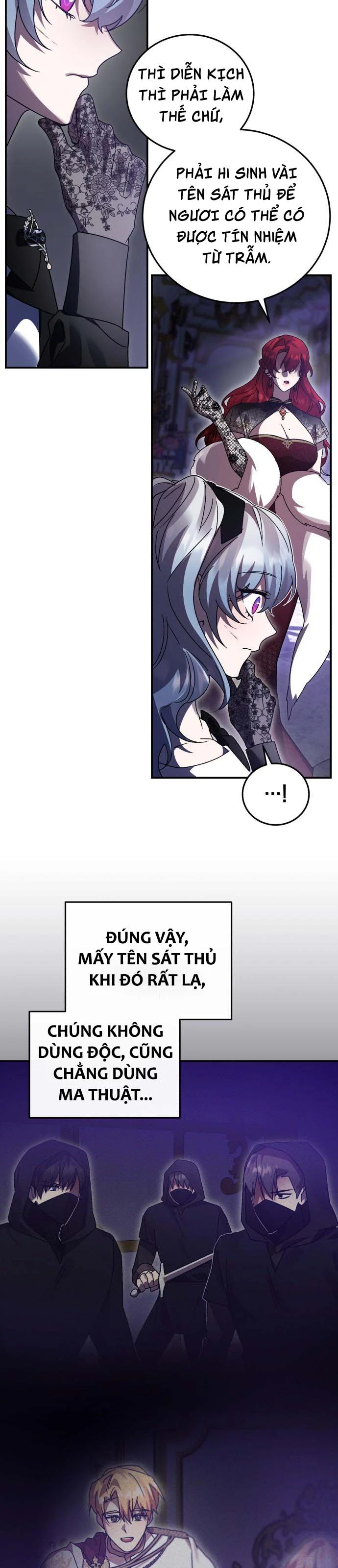 Chapter 87